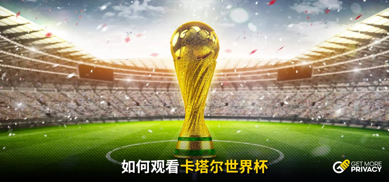 选择适合自