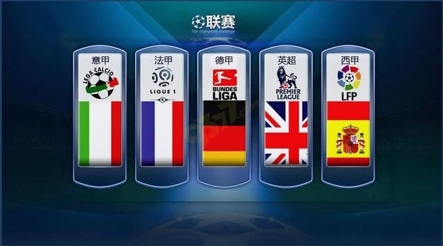 放在首位