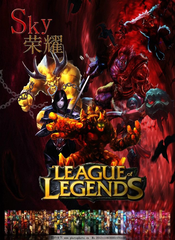 就是在购买