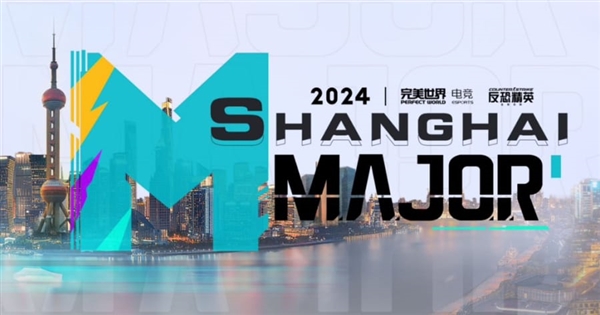 的反射路径