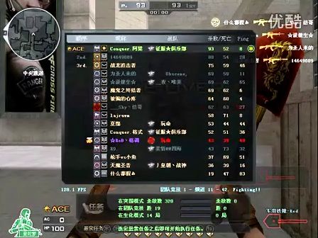 就总额计算