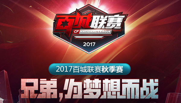 通路 通路