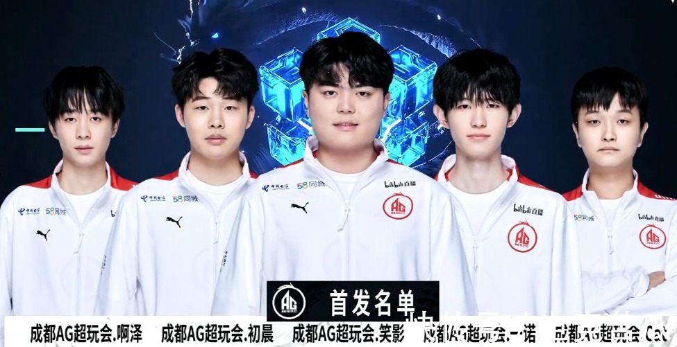 比赛节奏将