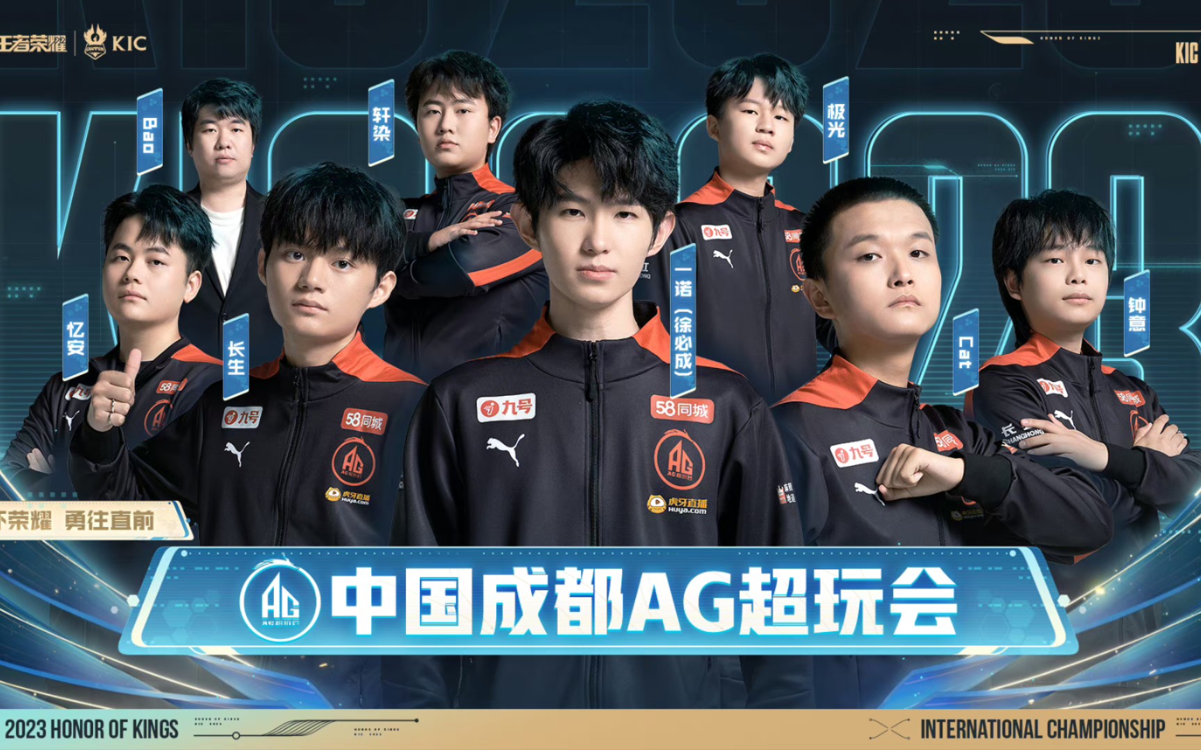 形成 形成